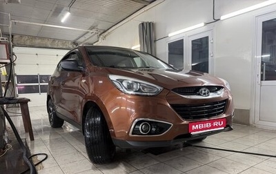 Hyundai ix35 I рестайлинг, 2013 год, 1 199 999 рублей, 1 фотография