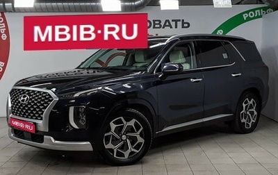 Hyundai Palisade I, 2020 год, 4 680 000 рублей, 1 фотография