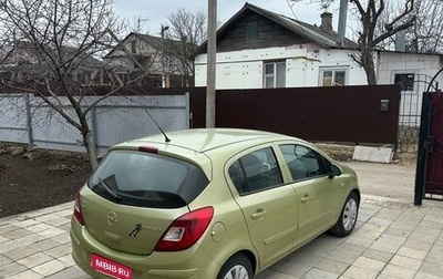 Opel Corsa D, 2007 год, 350 000 рублей, 1 фотография