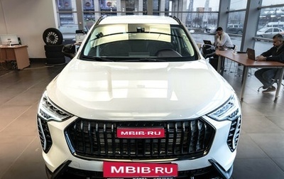 Haval Jolion, 2026 год, 2 449 000 рублей, 1 фотография