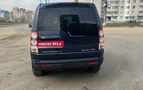 Land Rover Discovery IV, 2012 год, 2 000 000 рублей, 6 фотография