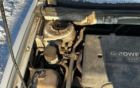 Geely Emgrand EC7, 2014 год, 510 000 рублей, 13 фотография