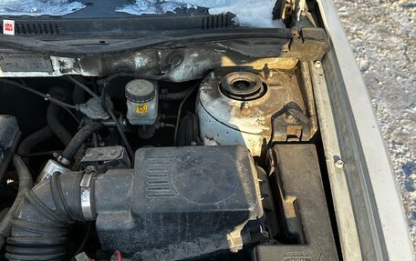 Geely Emgrand EC7, 2014 год, 510 000 рублей, 14 фотография