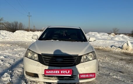 Geely Emgrand EC7, 2014 год, 510 000 рублей, 2 фотография
