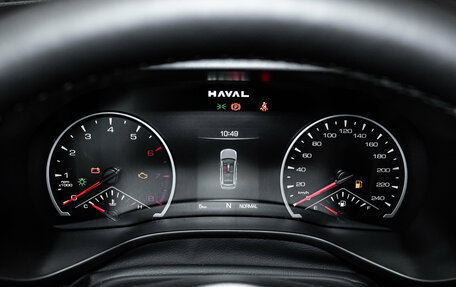 Haval Jolion, 2026 год, 2 449 000 рублей, 22 фотография