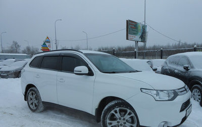 Mitsubishi Outlander III рестайлинг 3, 2013 год, 1 348 000 рублей, 1 фотография