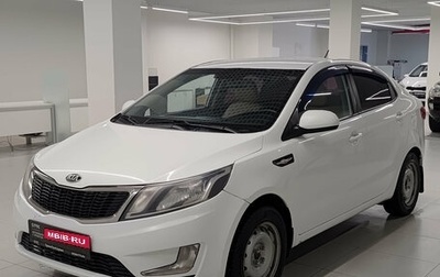 KIA Rio III рестайлинг, 2014 год, 660 000 рублей, 1 фотография