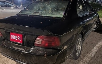 Mitsubishi Galant VIII, 2002 год, 375 000 рублей, 1 фотография