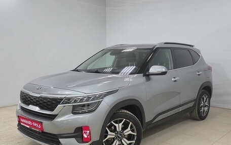 KIA Seltos I, 2020 год, 2 015 000 рублей, 1 фотография