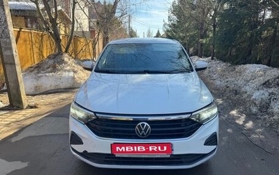 Volkswagen Polo VI (EU Market), 2021 год, 890 000 рублей, 1 фотография
