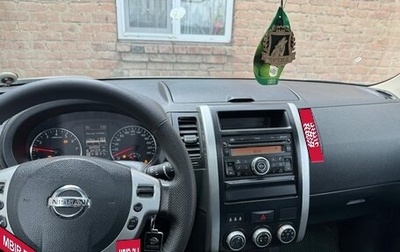 Nissan X-Trail, 2011 год, 1 200 000 рублей, 1 фотография