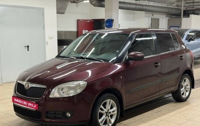 Skoda Fabia II, 2009 год, 640 000 рублей, 1 фотография