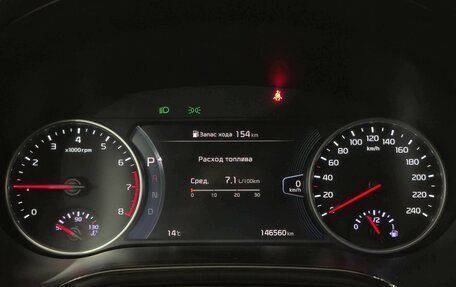 KIA Seltos I, 2020 год, 2 015 000 рублей, 17 фотография