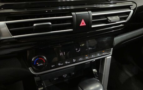 KIA Seltos I, 2020 год, 2 015 000 рублей, 20 фотография