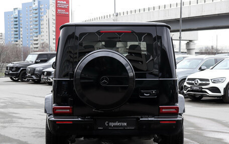 Mercedes-Benz G-Класс W463 рестайлинг _iii, 2021 год, 14 899 000 рублей, 6 фотография