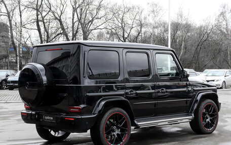 Mercedes-Benz G-Класс W463 рестайлинг _iii, 2021 год, 14 899 000 рублей, 5 фотография