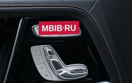 Mercedes-Benz G-Класс W463 рестайлинг _iii, 2021 год, 14 899 000 рублей, 16 фотография