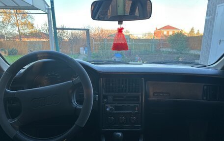 Audi 80, 1987 год, 200 000 рублей, 3 фотография