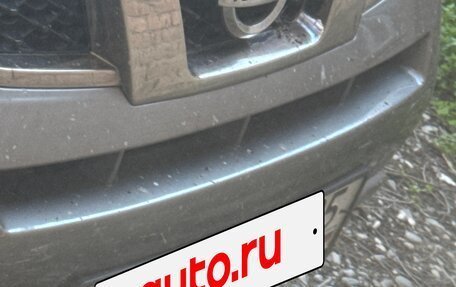 Nissan X-Trail, 2011 год, 1 200 000 рублей, 4 фотография