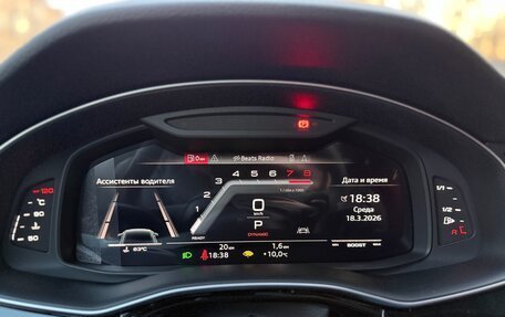 Audi SQ8, 2025 год, 17 950 000 рублей, 22 фотография