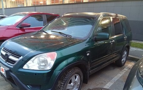 Honda CR-V II рестайлинг, 2004 год, 633 000 рублей, 3 фотография