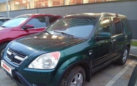 Honda CR-V II рестайлинг, 2004 год, 633 000 рублей, 2 фотография