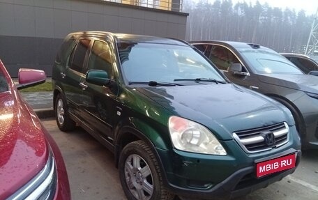 Honda CR-V II рестайлинг, 2004 год, 633 000 рублей, 1 фотография