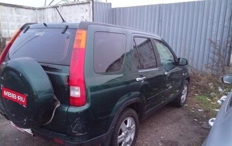 Honda CR-V II рестайлинг, 2004 год, 633 000 рублей, 5 фотография