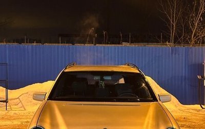 Mercedes-Benz E-Класс, 1997 год, 400 000 рублей, 1 фотография