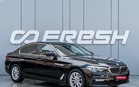 BMW 5 серия, 2017 год, 2 780 000 рублей, 1 фотография