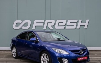 Mazda 6, 2008 год, 1 280 000 рублей, 1 фотография