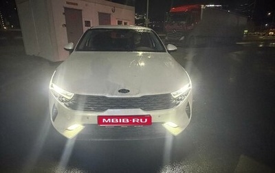 KIA K5, 2021 год, 2 520 000 рублей, 1 фотография