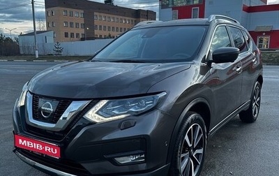 Nissan X-Trail, 2021 год, 3 150 000 рублей, 1 фотография