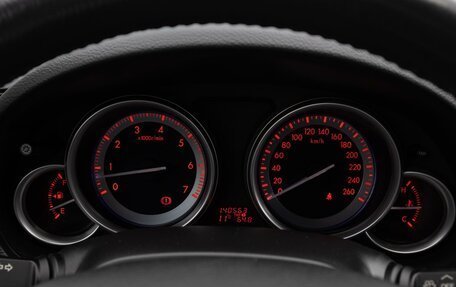 Mazda 6, 2008 год, 1 280 000 рублей, 18 фотография