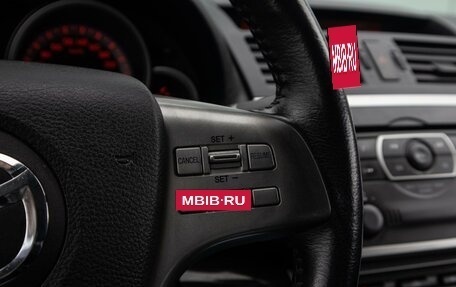 Mazda 6, 2008 год, 1 280 000 рублей, 17 фотография