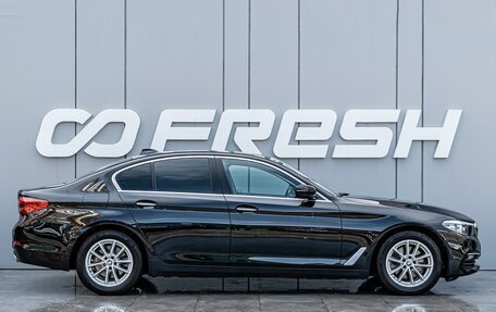 BMW 5 серия, 2017 год, 2 780 000 рублей, 5 фотография