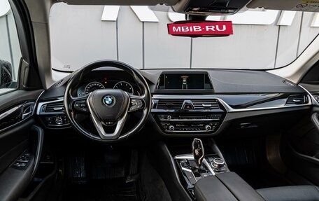 BMW 5 серия, 2017 год, 2 780 000 рублей, 6 фотография