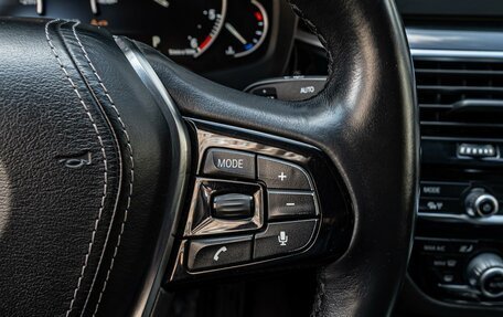 BMW 5 серия, 2017 год, 2 780 000 рублей, 19 фотография