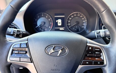 Hyundai Solaris II рестайлинг, 2021 год, 1 780 000 рублей, 8 фотография