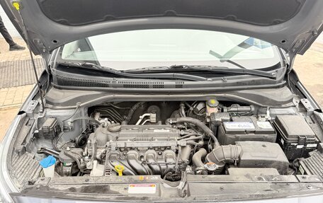 Hyundai Solaris II рестайлинг, 2021 год, 1 780 000 рублей, 11 фотография