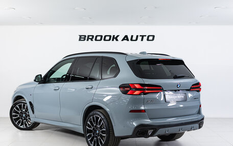 BMW X5, 2026 год, 16 790 000 рублей, 4 фотография