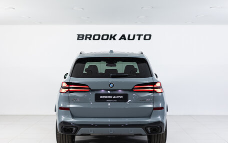 BMW X5, 2026 год, 16 790 000 рублей, 5 фотография