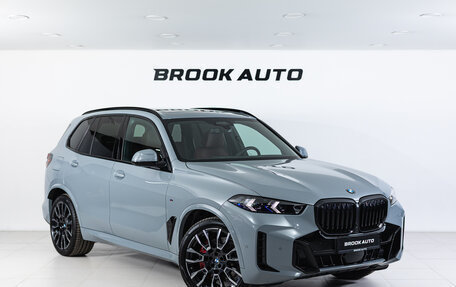 BMW X5, 2026 год, 16 790 000 рублей, 3 фотография