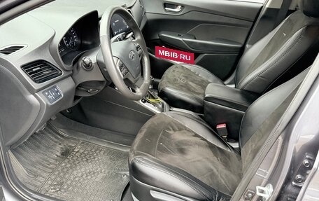 Hyundai Solaris II рестайлинг, 2021 год, 1 780 000 рублей, 5 фотография