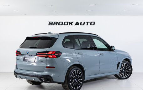 BMW X5, 2026 год, 16 790 000 рублей, 6 фотография