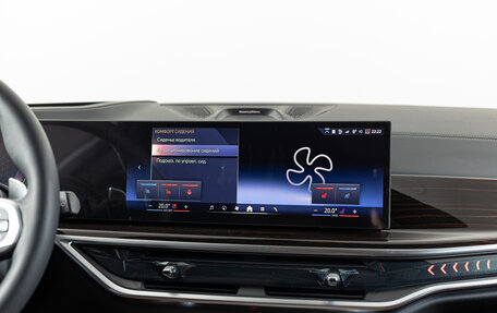 BMW X5, 2026 год, 16 790 000 рублей, 24 фотография