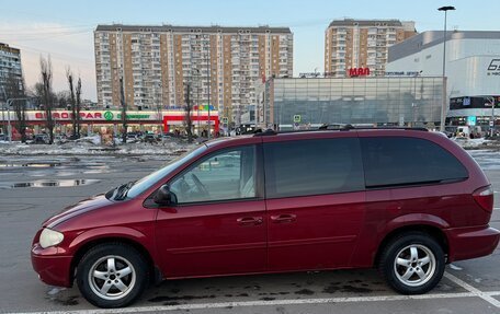 Dodge Caravan IV, 2005 год, 500 000 рублей, 2 фотография