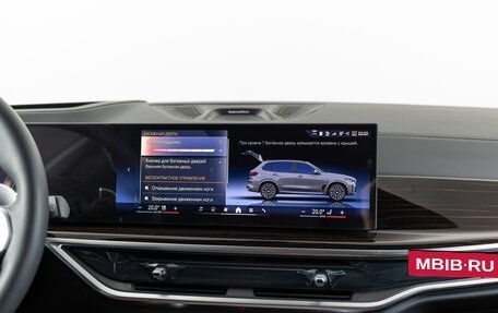 BMW X5, 2026 год, 16 790 000 рублей, 23 фотография