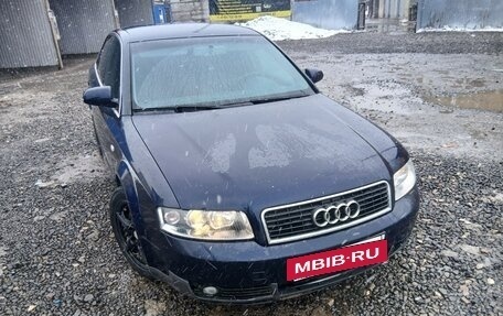 Audi A4, 2003 год, 400 000 рублей, 2 фотография