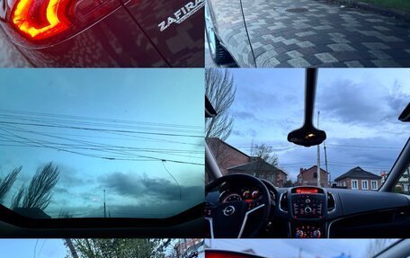 Opel Zafira C рестайлинг, 2014 год, 1 280 000 рублей, 10 фотография